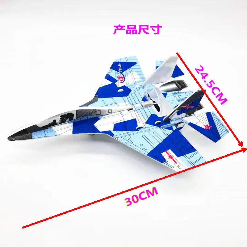 Avión de combate eléctrico